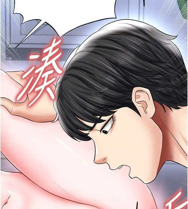 第62話