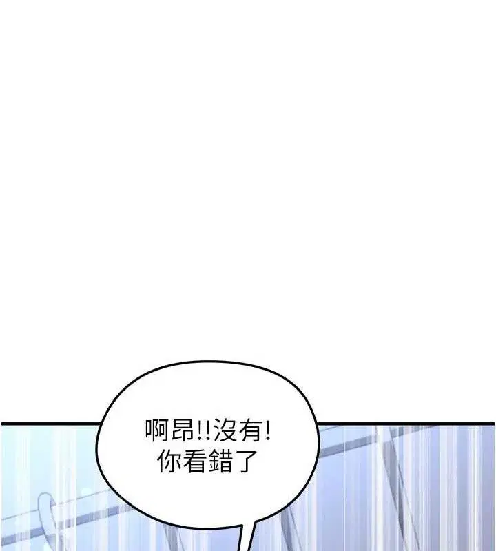 第62話