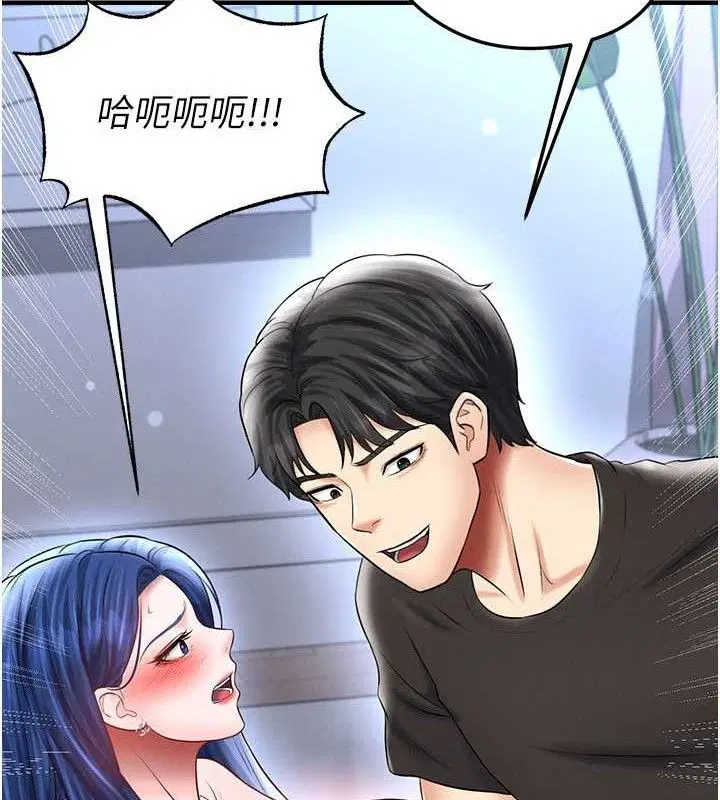 第62話