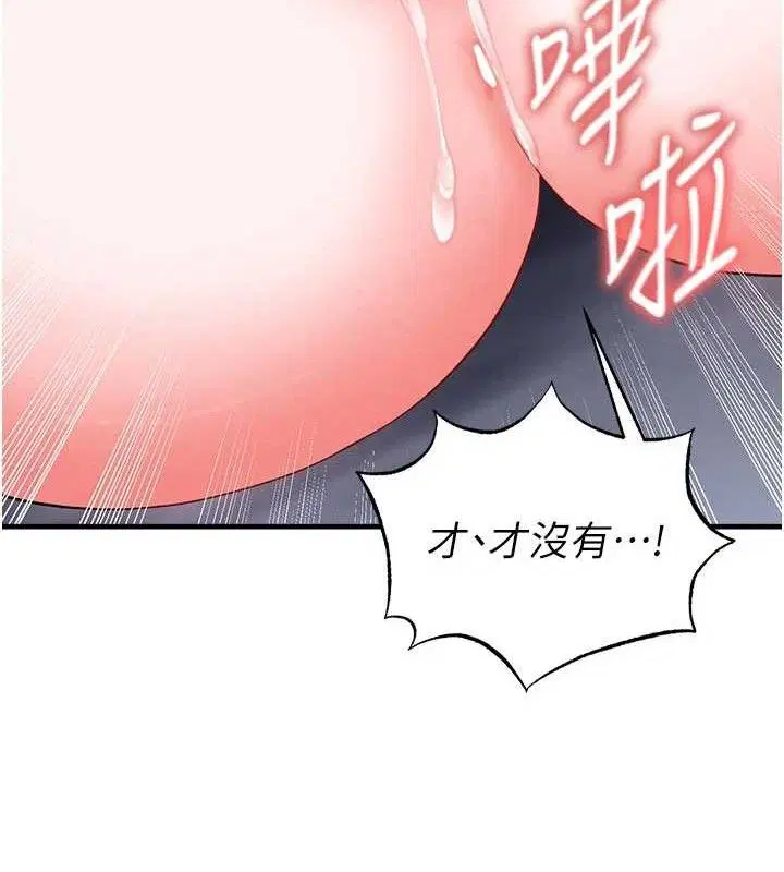 第62話