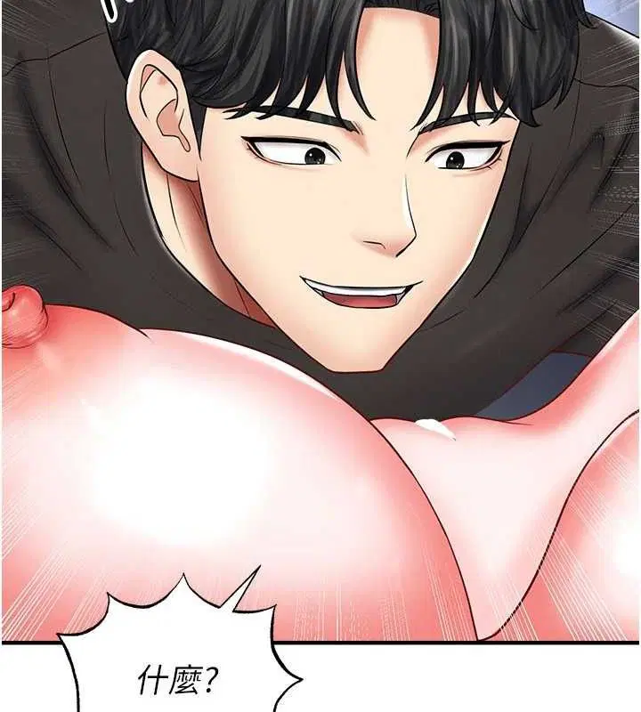 第62話