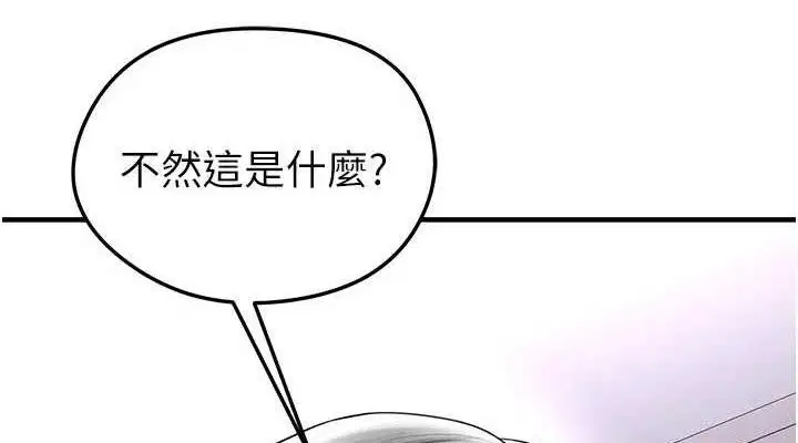 第62話