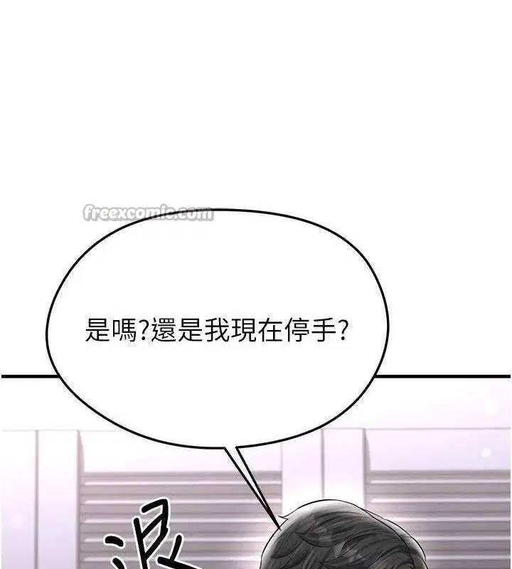 第62話