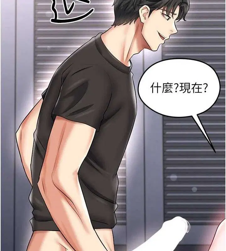 第62話