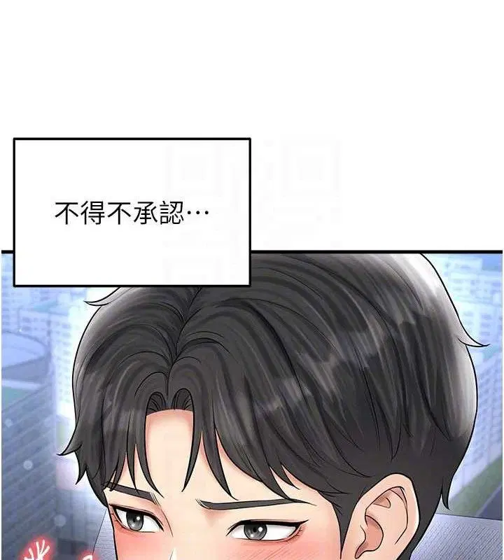 第62話