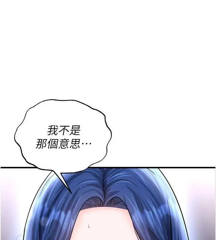 第62話