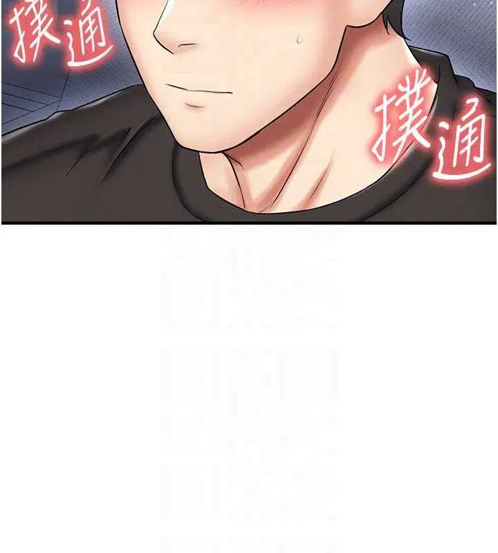 第62話