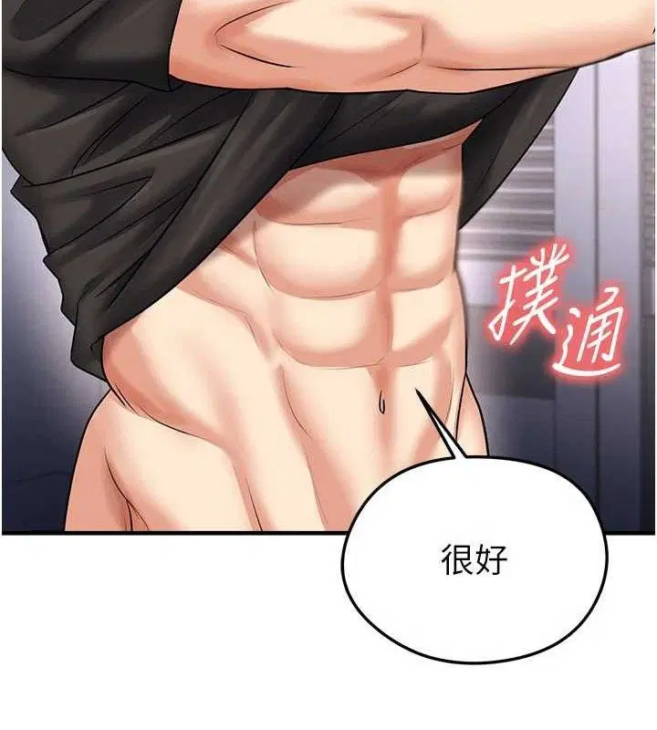 第62話