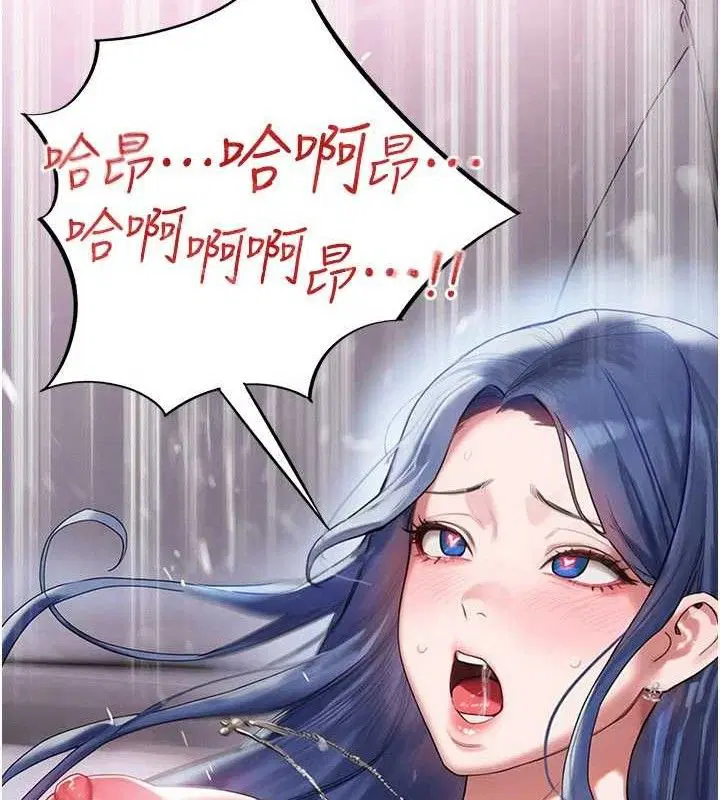 第62話
