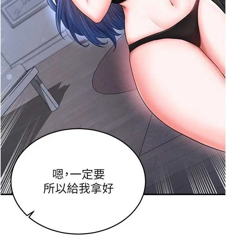 第62話