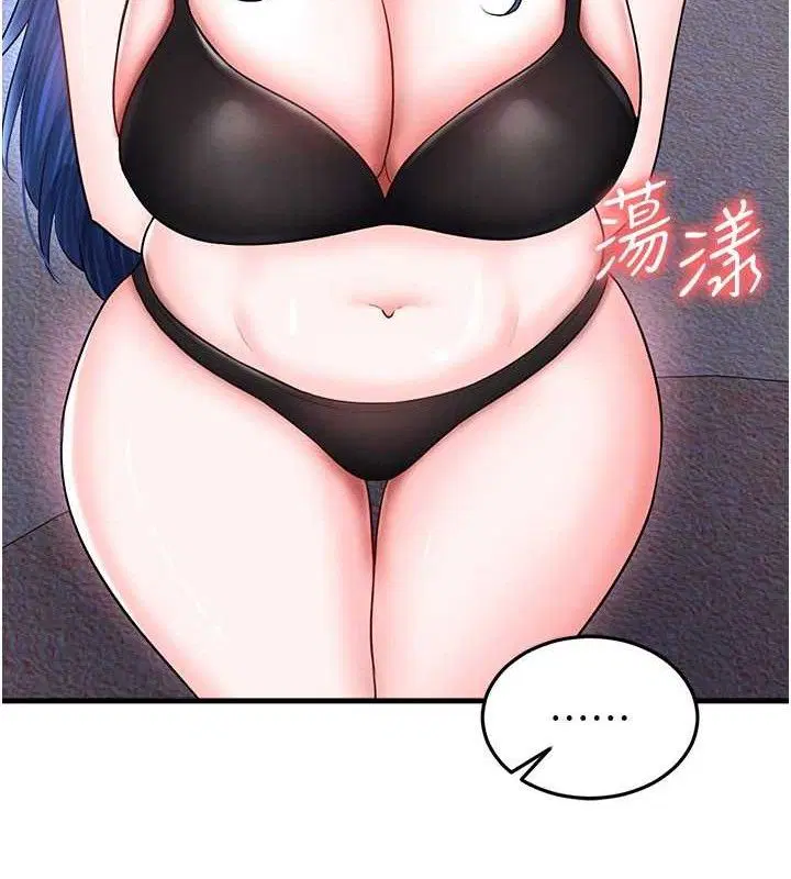 第62話