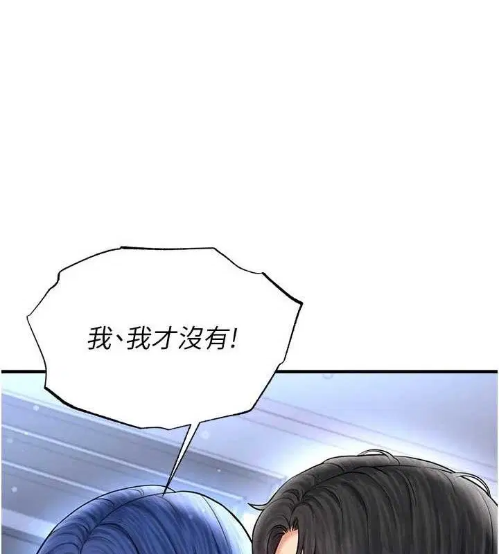 第62話