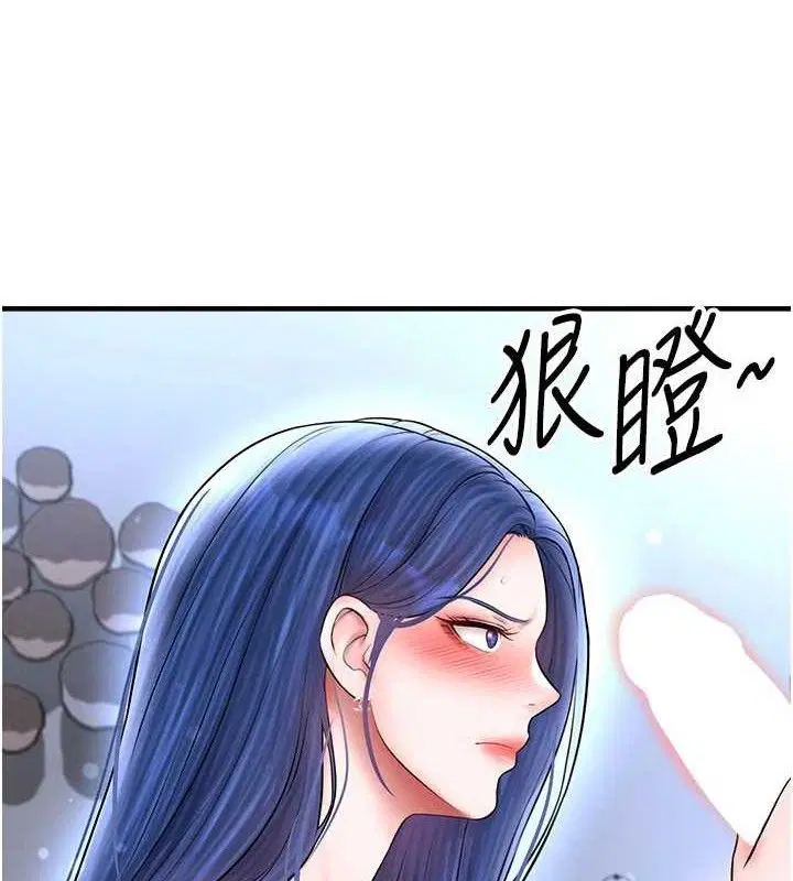 第62話