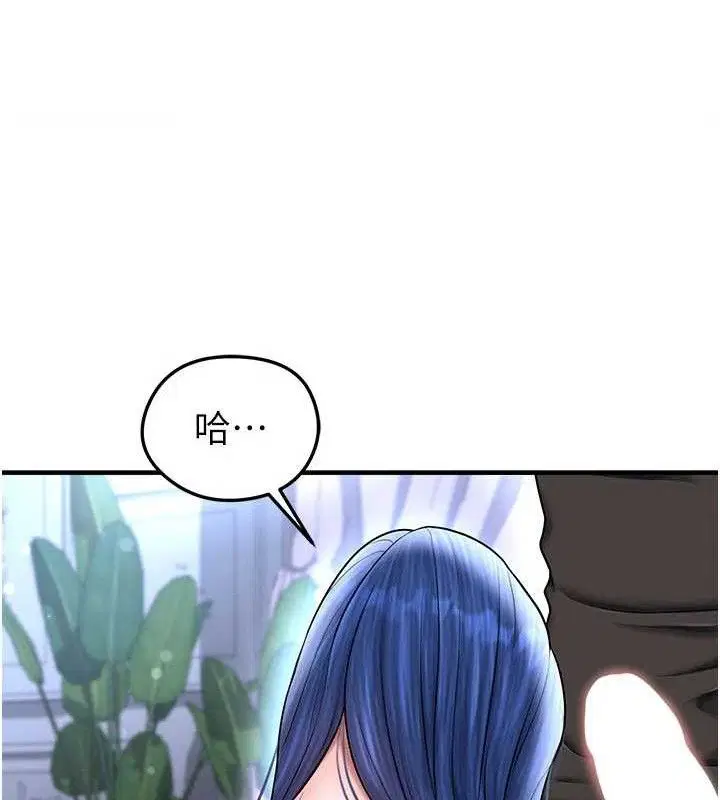 第62話