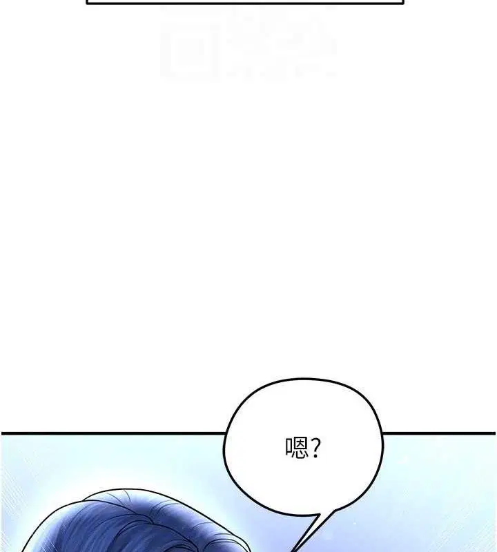 第62話