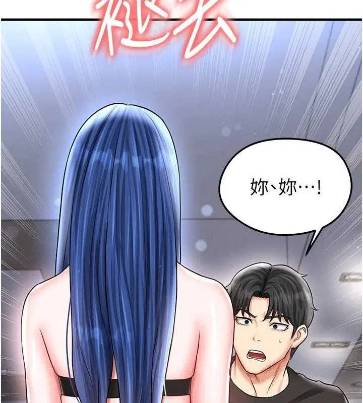 第62話