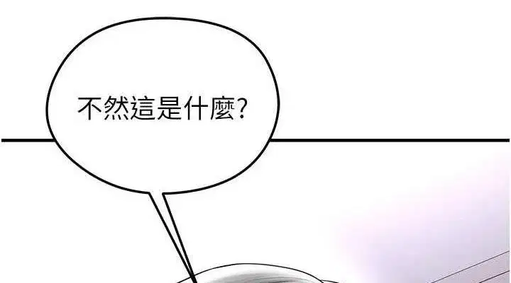 第63話