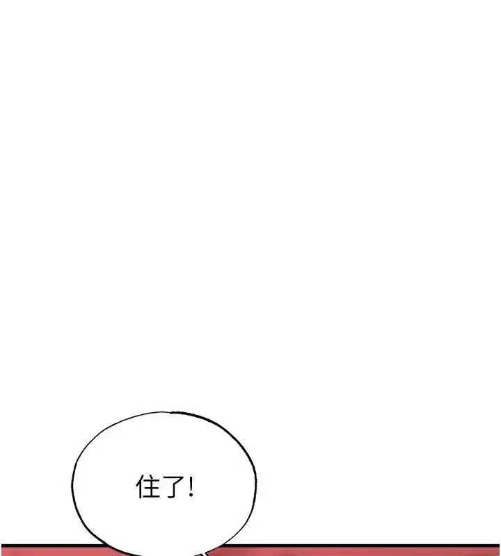 第65話