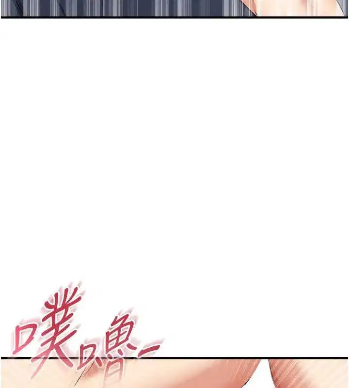 第67話