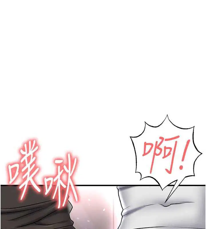 第68話