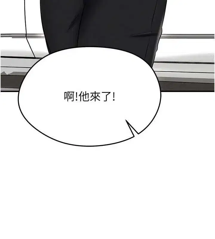 第69話