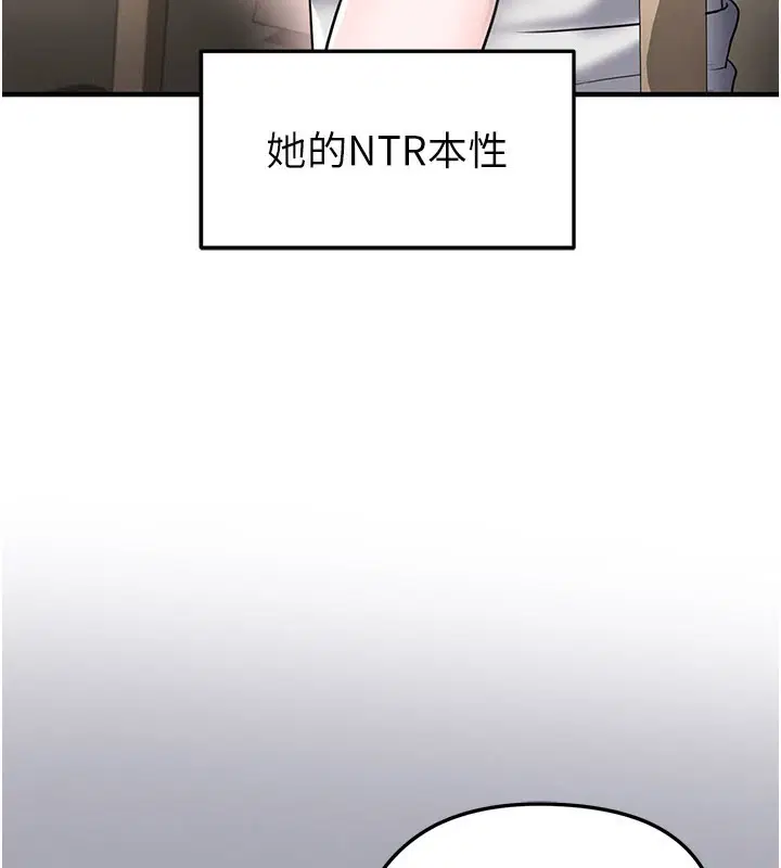 第70話