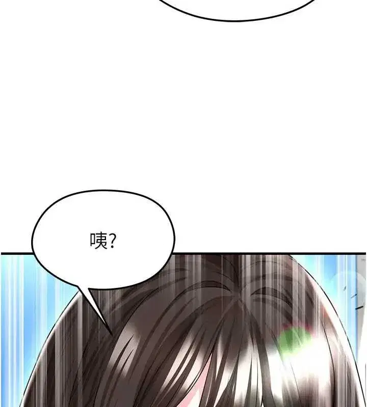 第83話
