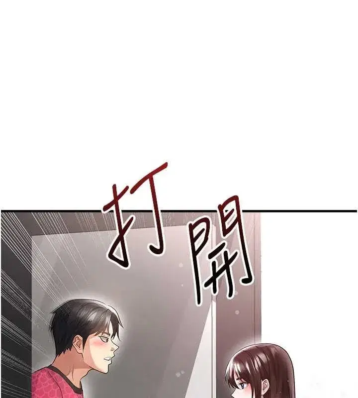 第91話
