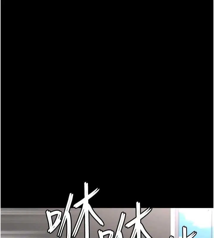 第94話