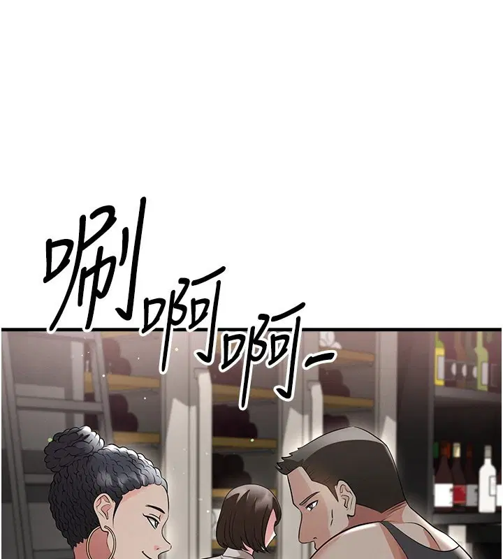 第96話
