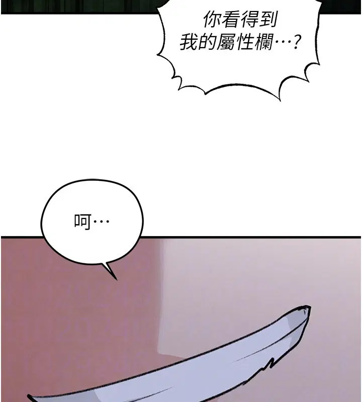 第100話