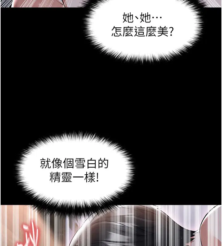 第100話
