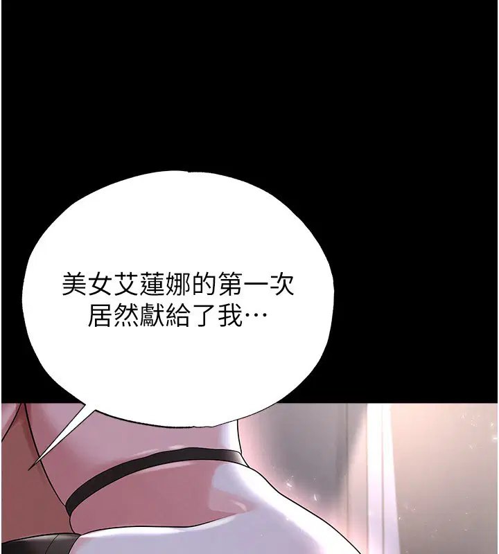 第100話
