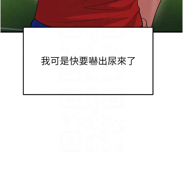 第101話