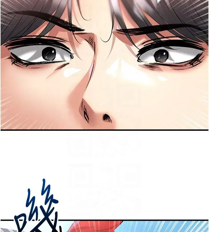 第103話 - 第136页