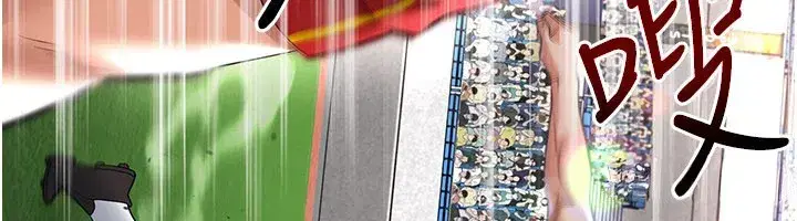 第103話 - 第144页