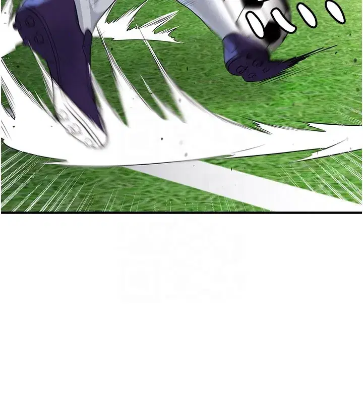 第103話 - 第147页