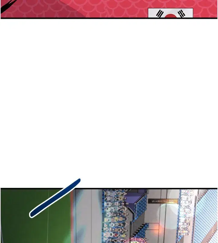 第103話 - 第43页