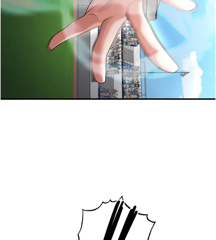 第103話 - 第45页