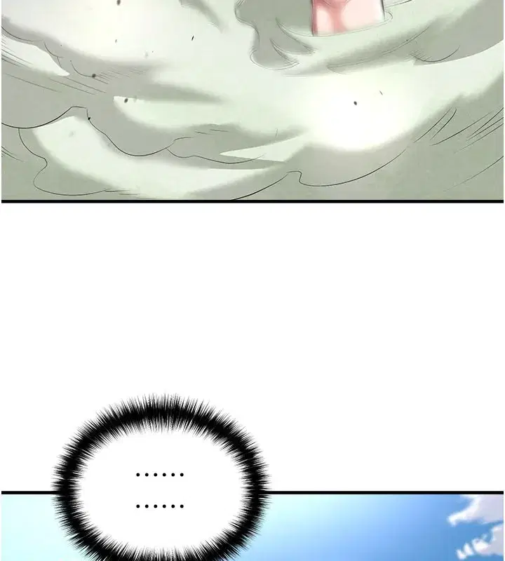 第103話 - 第62页