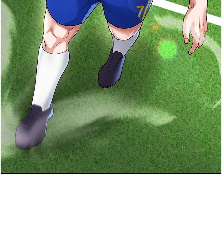 第103話 - 第73页