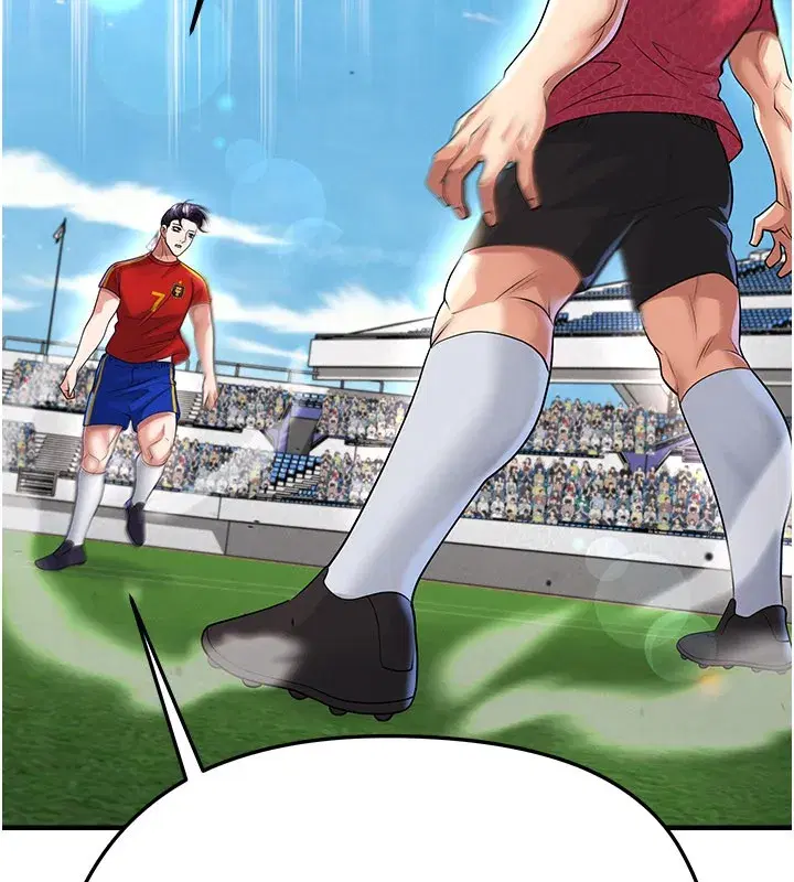 第103話 - 第77页