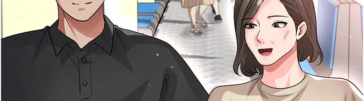 第104話 - 第103页