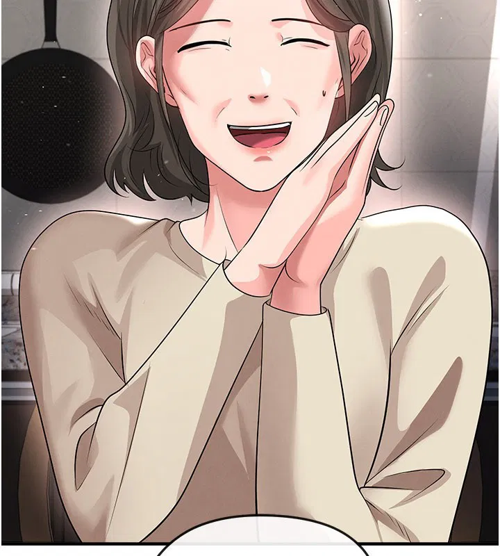 第104話 - 第116页