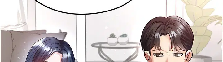 第104話 - 第118页