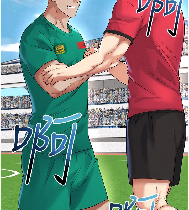 第104話 - 第21页