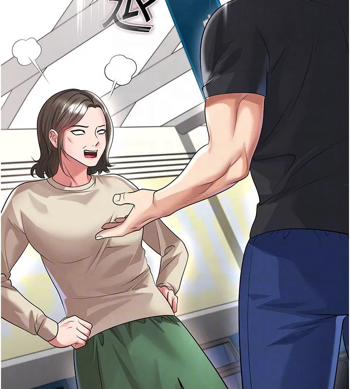 第104話 - 第45页