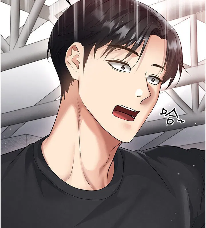 第104話 - 第59页