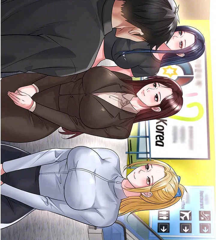 第104話 - 第68页