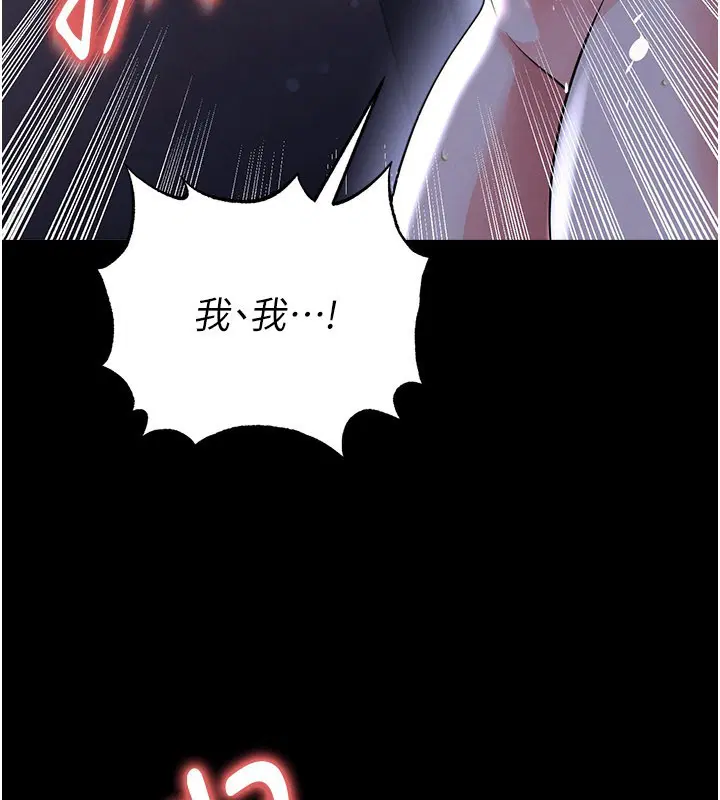第108話